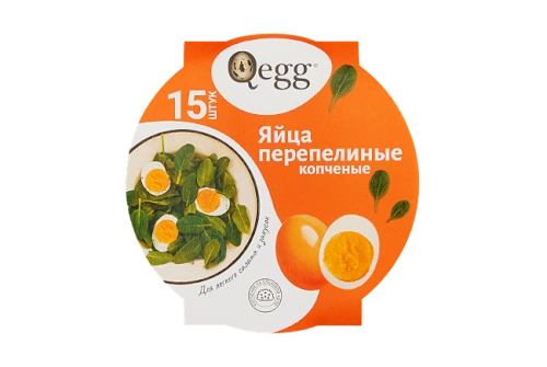 Яйцо копченое перепелиное 15 шт.