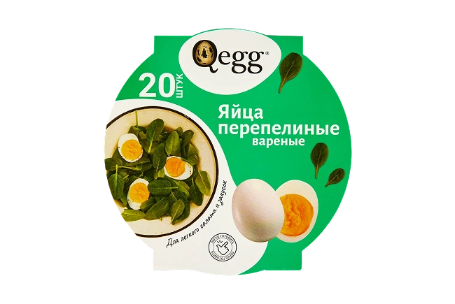 Яйцо вареное перепелиное 20 шт.