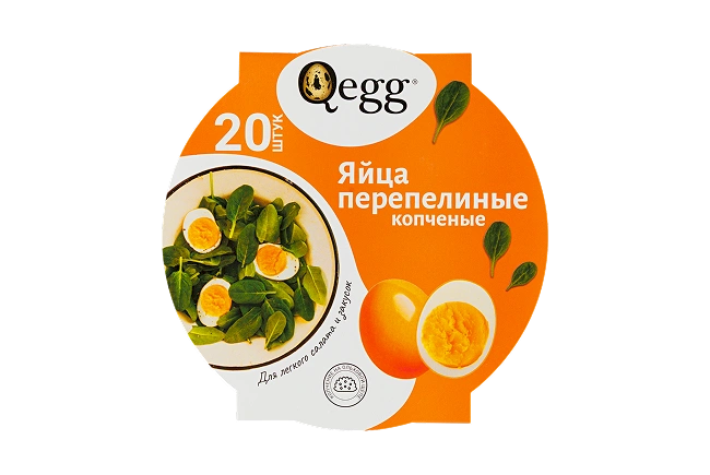 Яйцо копченое перепелиное 20 шт. Яйцо копченое перепелиное 20 шт.