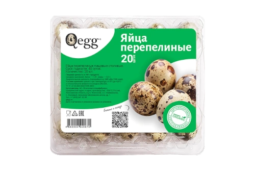 Яйцо перепелиное 20 шт.